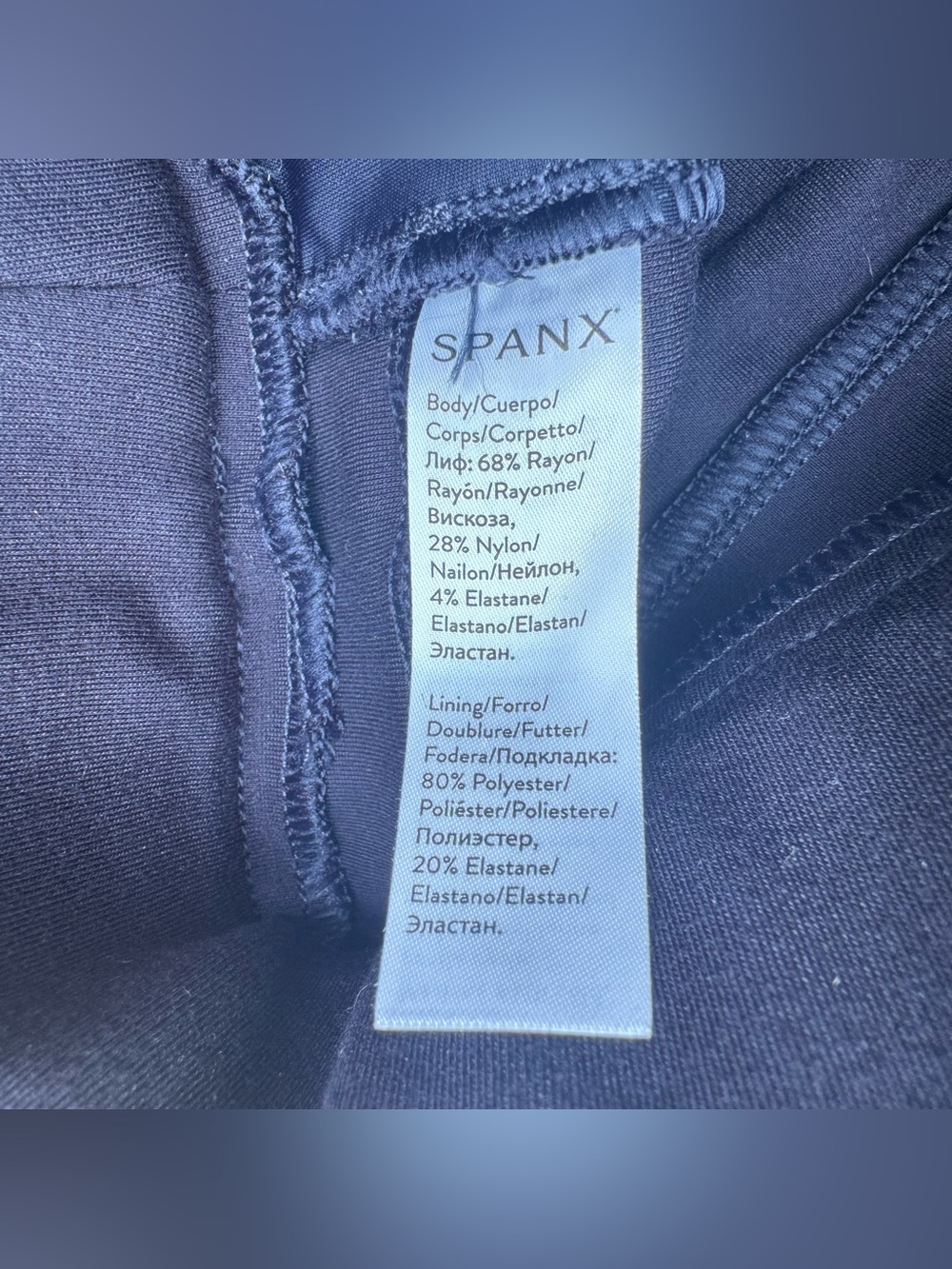 SPANX The Perfect Pant High Rise Flare Wide Leg Trouser Black Size Large Petite - Picture 13 of 15